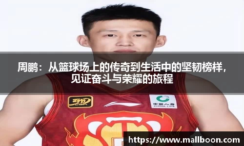 雷火电竞平台网站