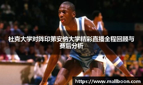 雷火电竞官网