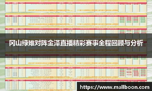 rayban雷竞技官网