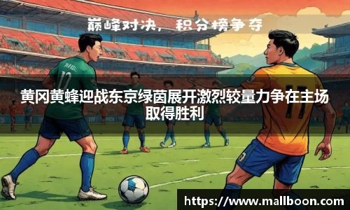 雷火竞技首页