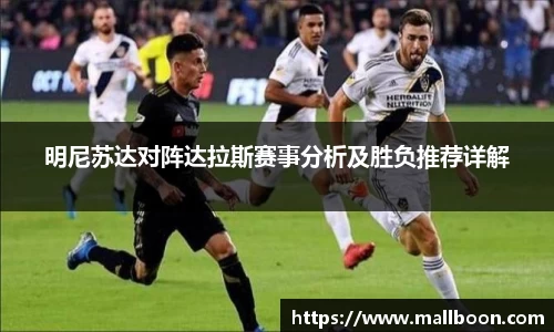 雷火电竞官网