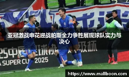 雷火竞技首页