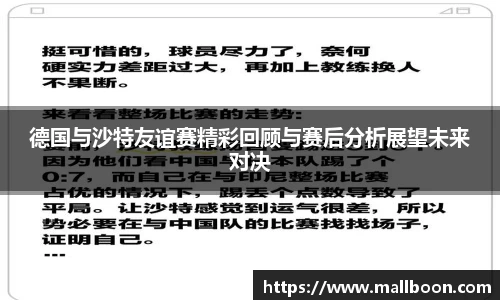 雷火竞技首页