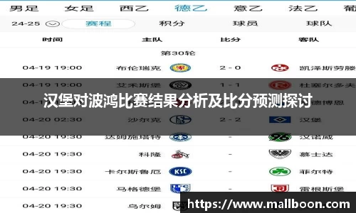 雷火电竞官网