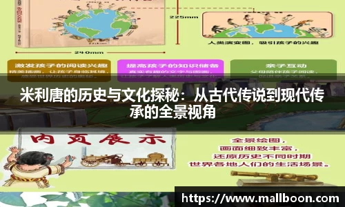 雷火电竞官网