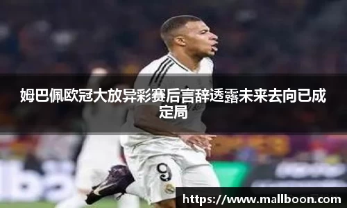 雷火竞技首页