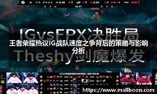 雷火竞技首页