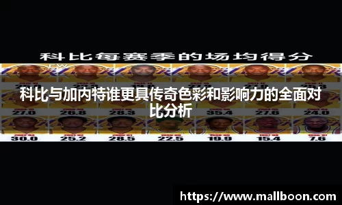 雷火电竞官网