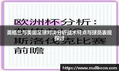 雷火电竞官网