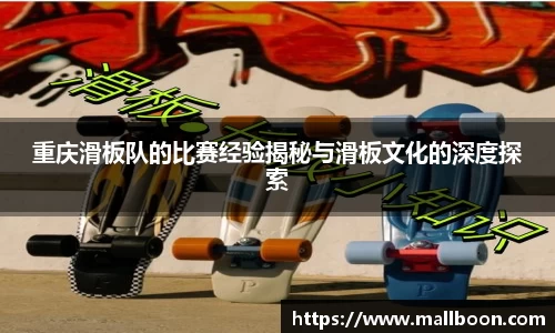 雷火电竞官网