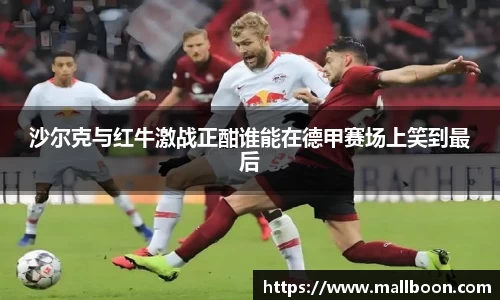 雷火电竞官网