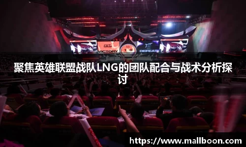 雷火电竞官网