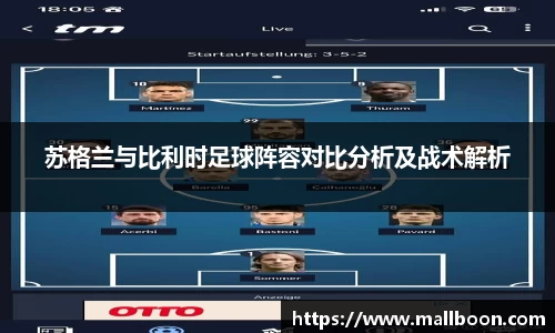 雷火竞技首页