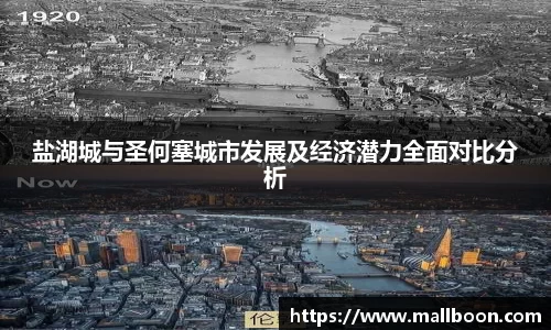 雷火电竞官网
