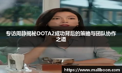 雷火电竞平台网站