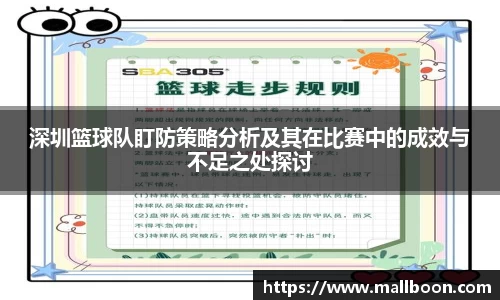 rayban雷竞技官网