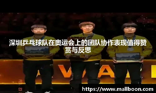 雷火电竞平台网站