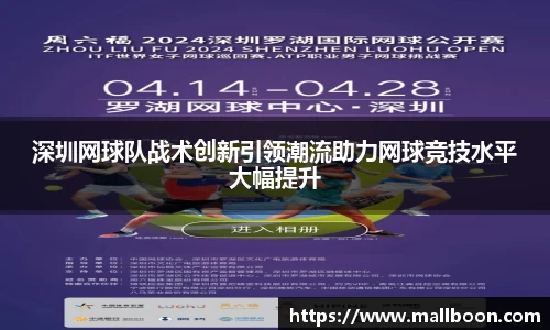 雷火电竞平台网站