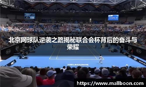 rayban雷竞技官网