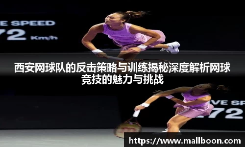 雷火电竞平台网站