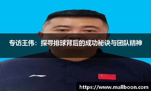 雷火电竞平台网站