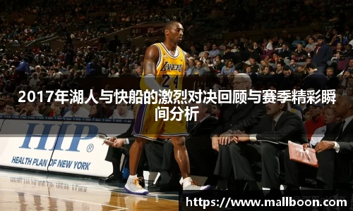 雷火电竞平台网站