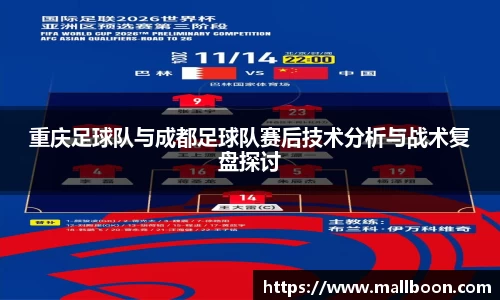 雷火电竞平台网站