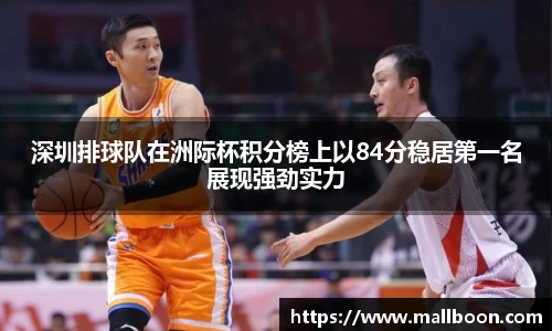 rayban雷竞技官网